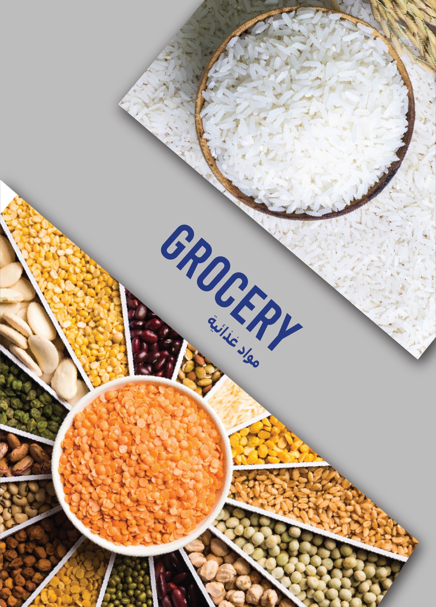 metro offers from 1oct to 1oct 2025 عروض مترو من 1 أكتوبر حتى 1 أكتوبر 2025 صفحة رقم 22